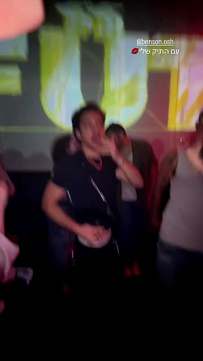 dustheadd dustheadd archive video