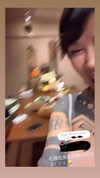 darkstar_mia Altpins Profile Picture