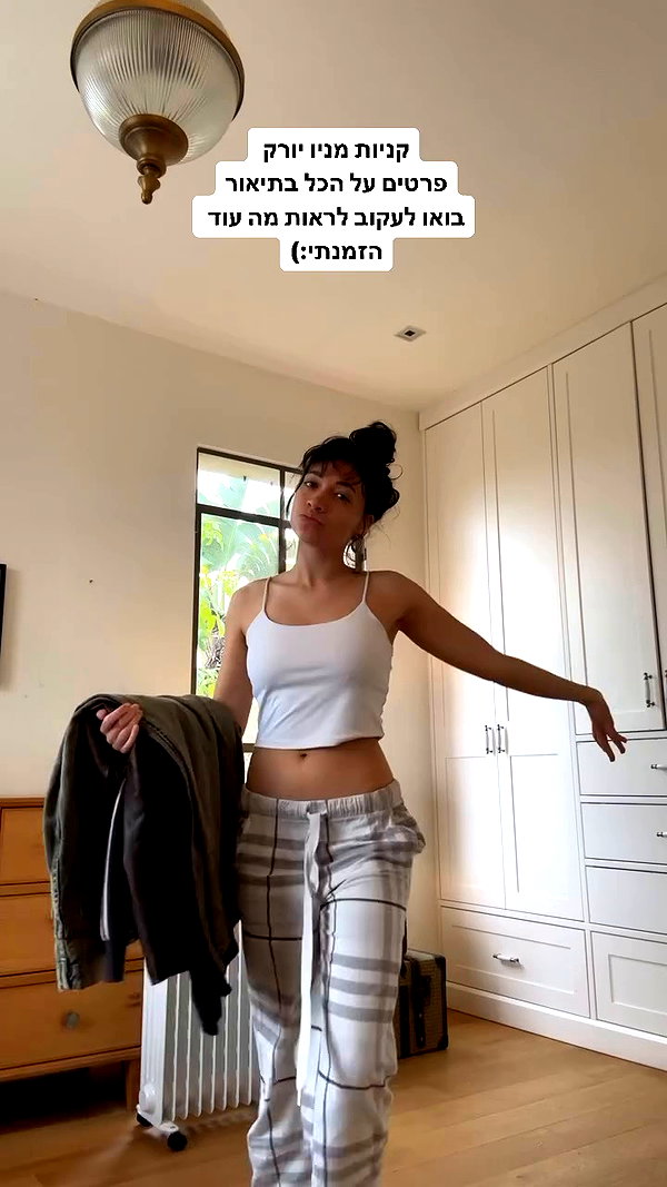 romi_henenson archive video preview