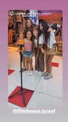 filmhouse.israel Altpins Profile Picture