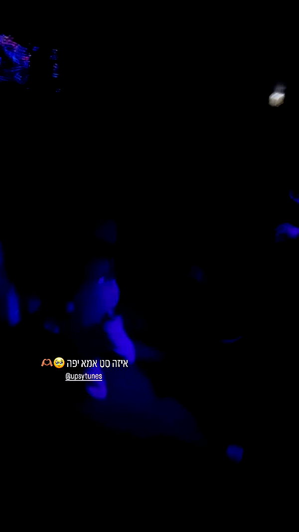 shaharo__._ archive video preview