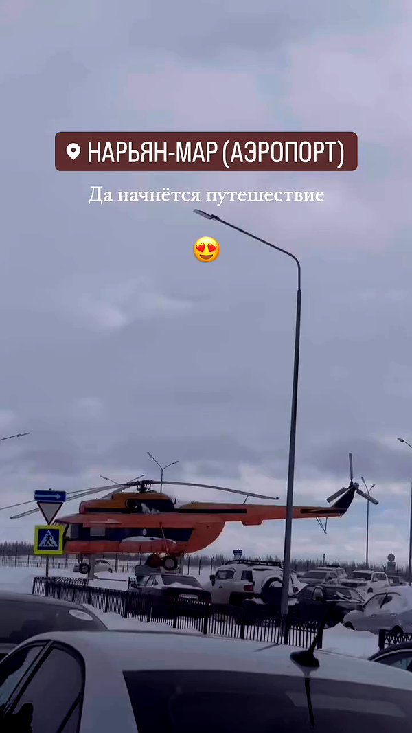 enikeeva_aliya archive video preview