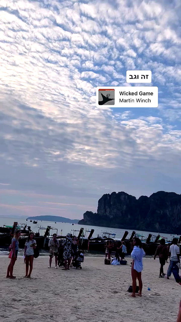 __yaheli_ archive video preview
