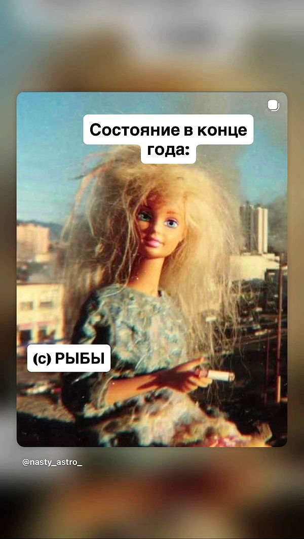 miss_insta_x.18 archive video preview