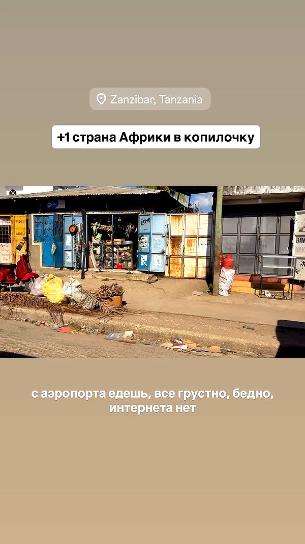 pokrov90 archive video preview