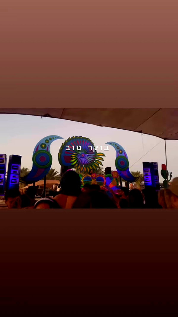 shaharo__._ archive video preview