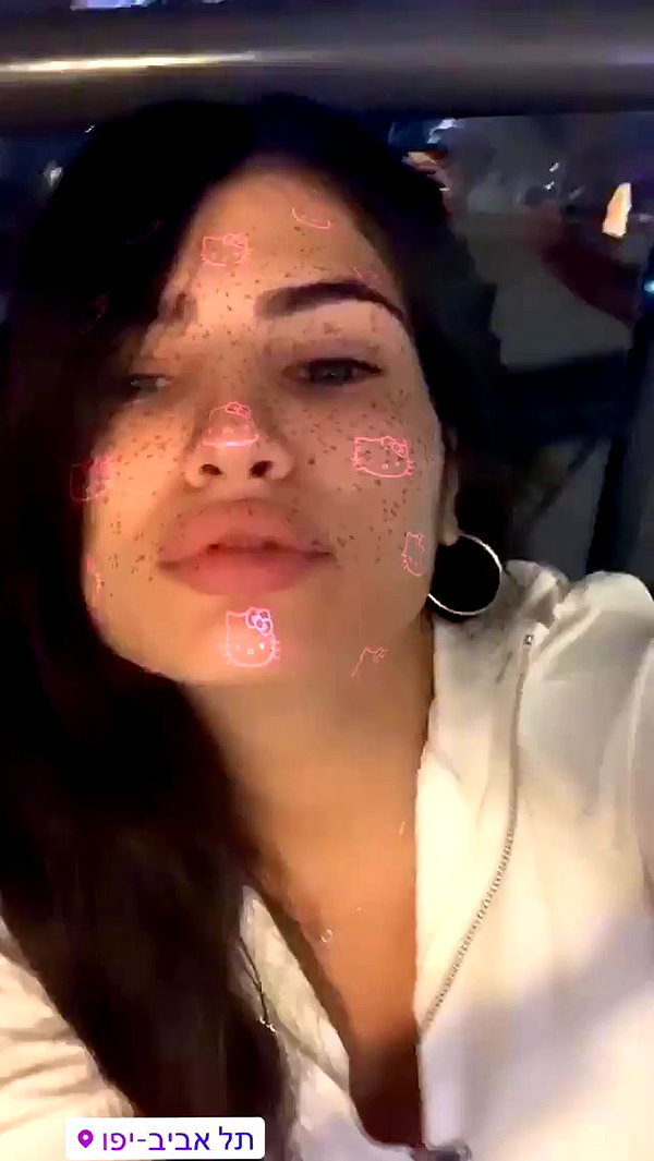 naama_matityahu archive video preview