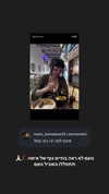 blackivy.xx Altpins Profile Picture