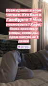 sabiyo Altpins Profile Picture