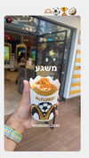 mcdonalds_israel Altpins Profile Picture