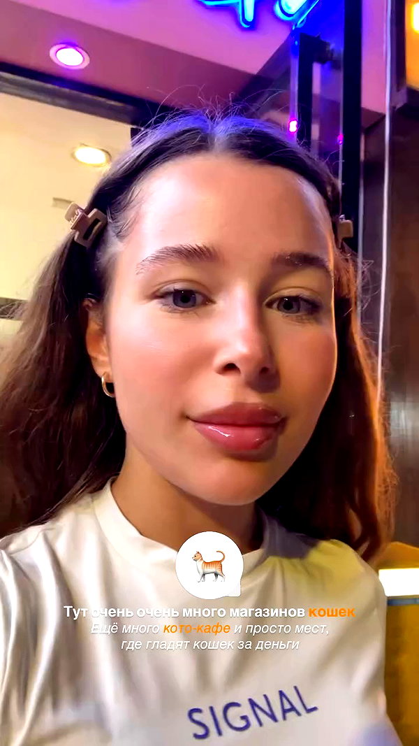 enikeeva_aliya archive video preview