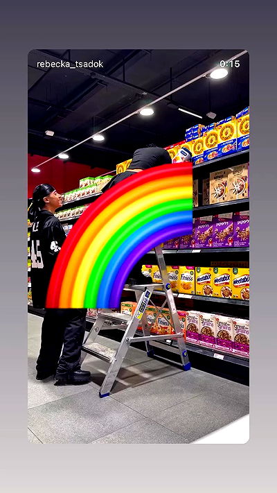 rebecka_tsadok rebecka_tsadok archive video