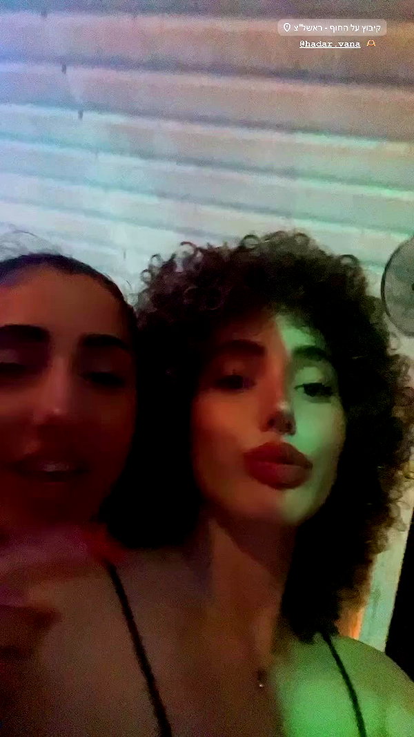 sonia.v._ archive video preview