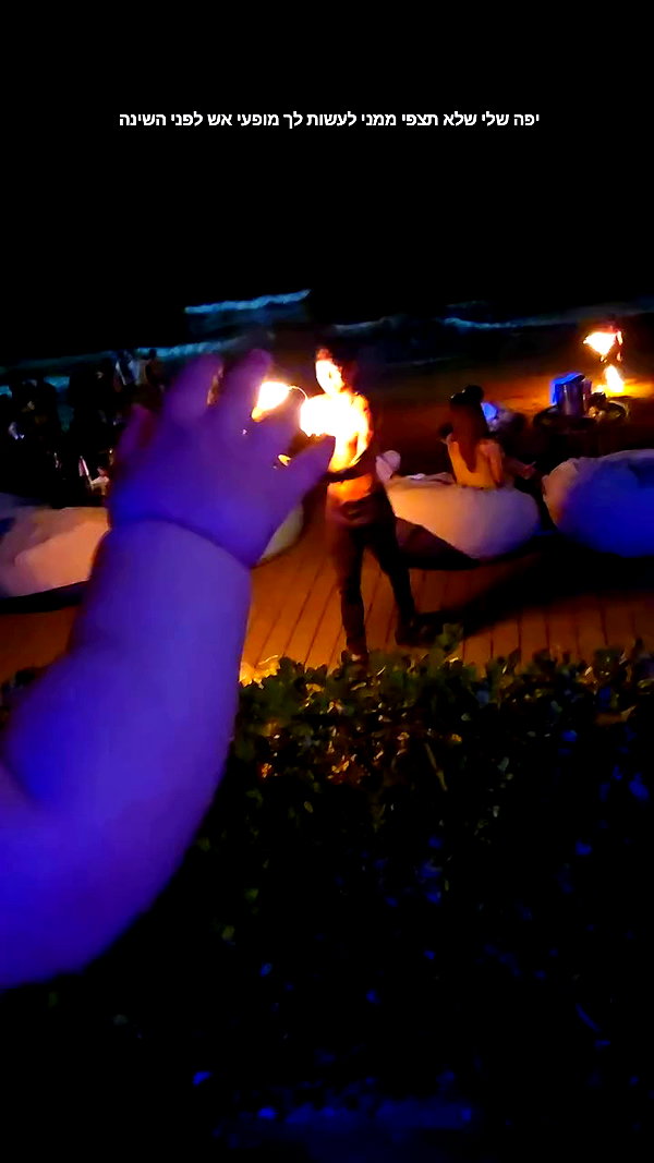 barzomer archive video preview