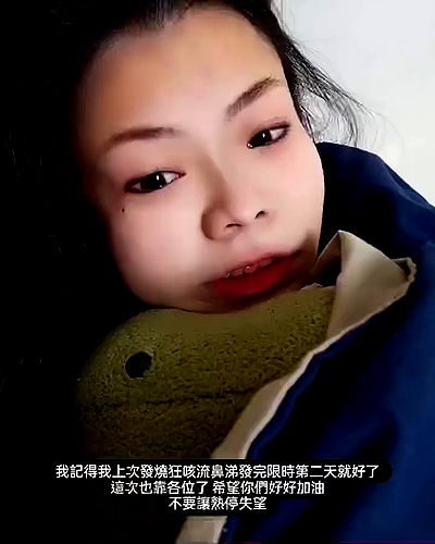 ting851204 ting851204 archive video