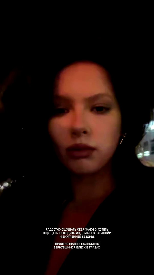 suspiria.em archive video preview