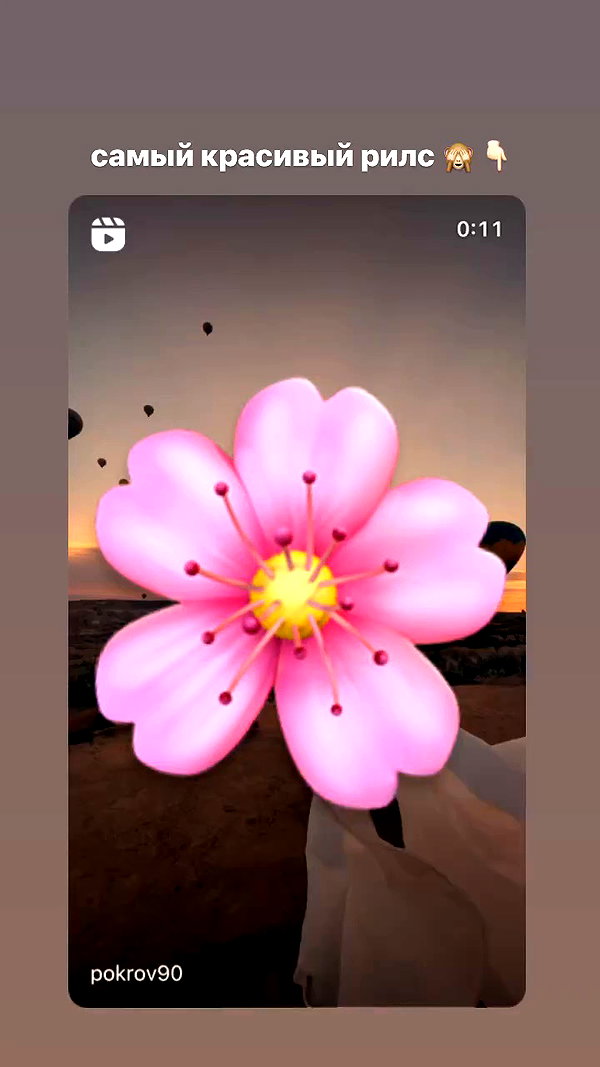 pokrov90 archive video preview