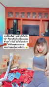 baipobam Altpins Profile Picture