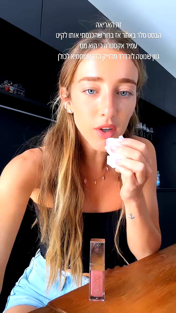 annezivi archive video preview