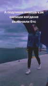 veroni22ka Altpins Profile Picture