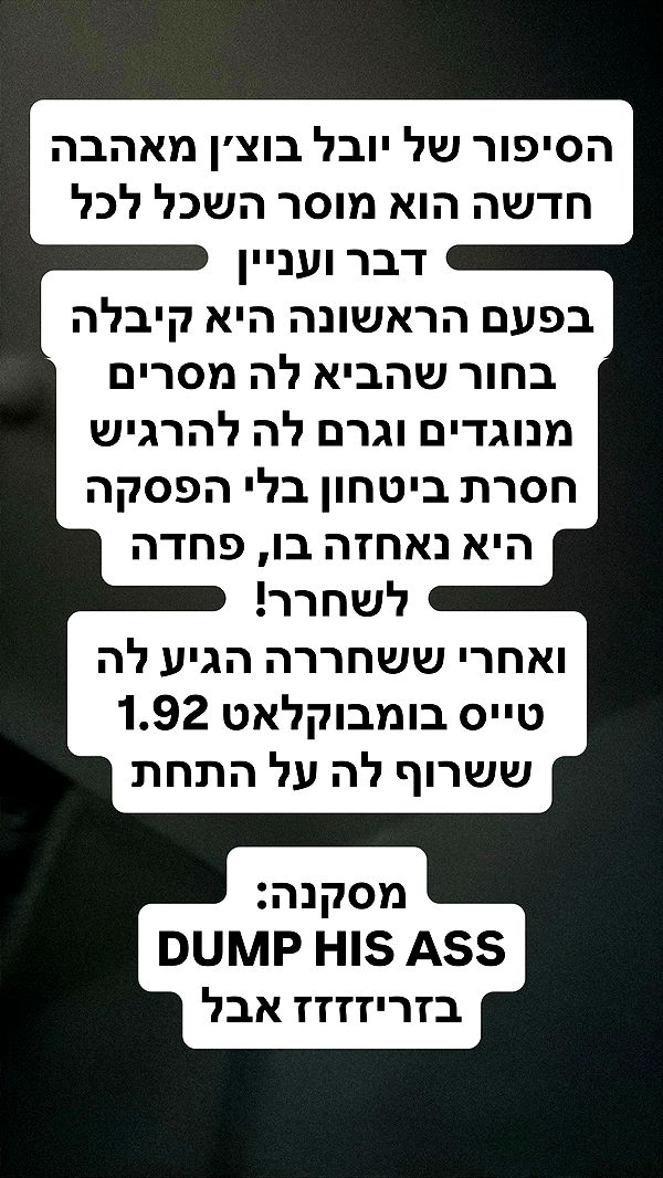 shelly_.mor archive video preview