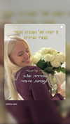 hilla.sela Altpins Profile Picture