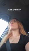 tinapavlov.sky Altpins Profile Picture