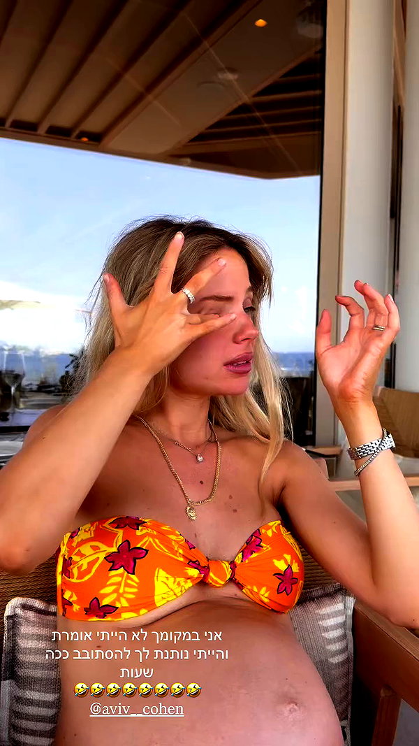 barzomer archive video preview