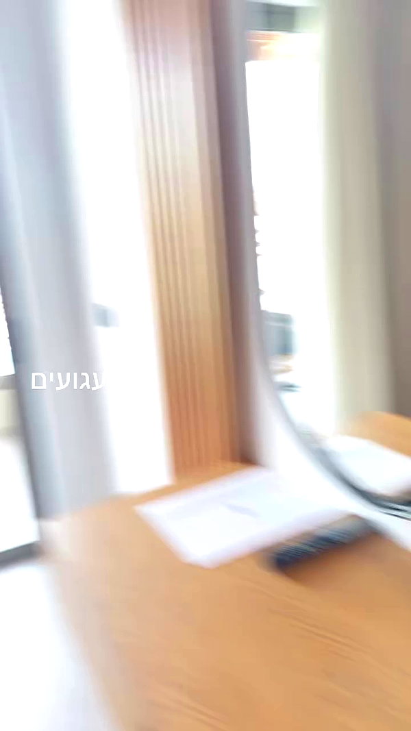 lioritttttttttttt archive video preview