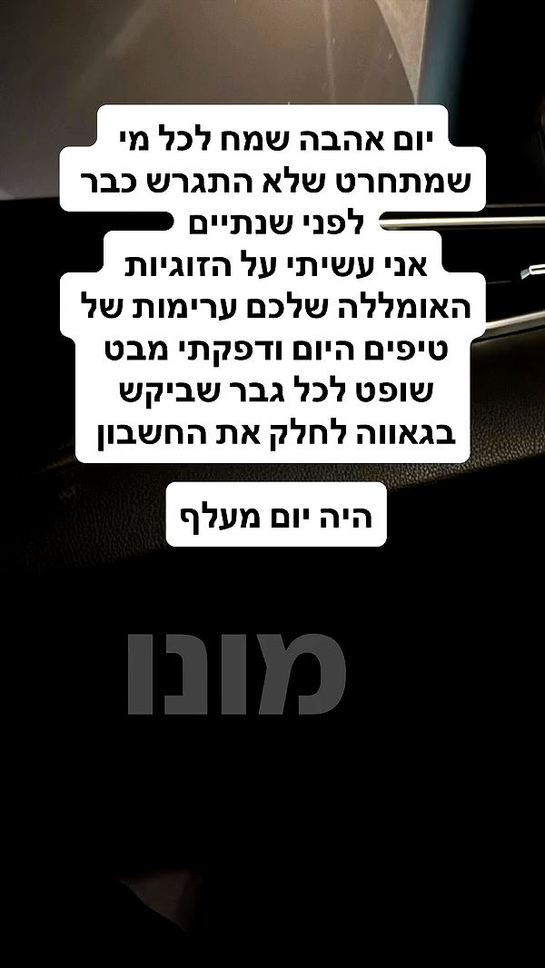 shelly_.mor archive video preview