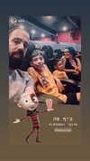 filmhouse.israel Altpins Profile Picture
