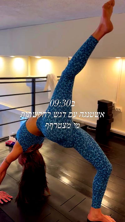 liad.arazi liad.arazi archive video