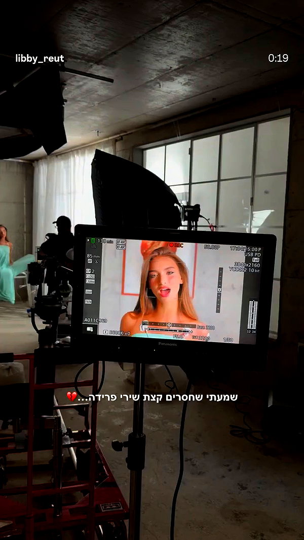 libby_reut archive video preview