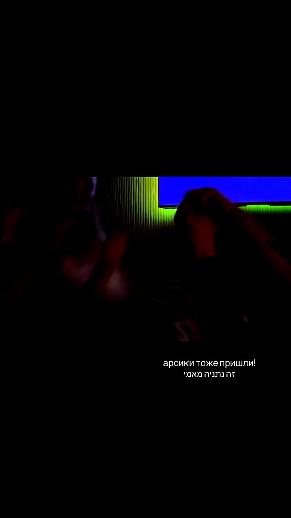 _allvi.pansk archive video preview