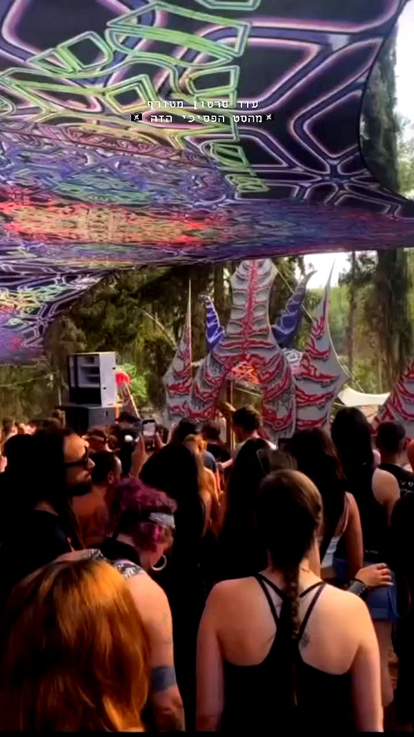 shaharo__._ archive video preview