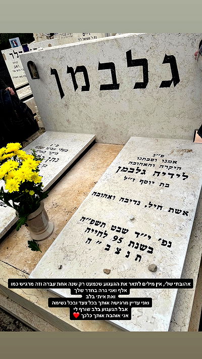 strawberryshanz strawberryshanz archive video