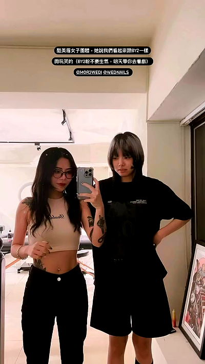 ting851204 ting851204 archive video