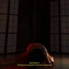 suspiria.em Altpins Profile Picture