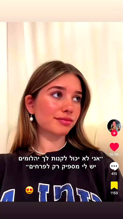 _lil_noa_ _lil_noa_ archive video