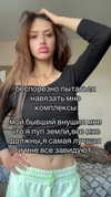 ___ker___19 Altpins Profile Picture
