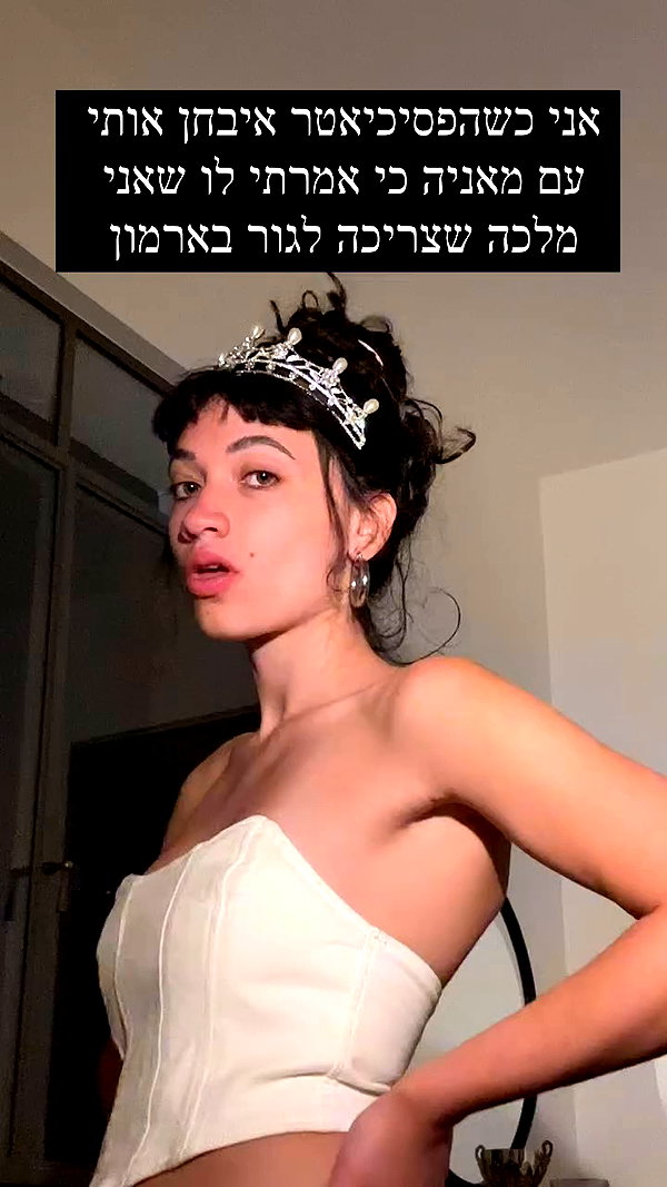 romi_henenson archive video preview