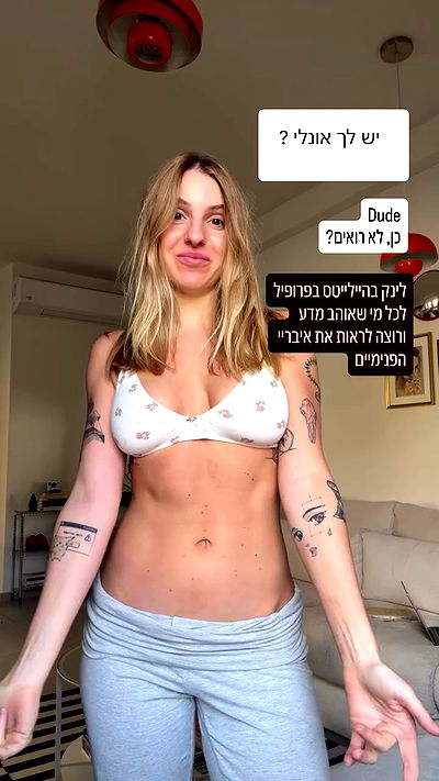 iambohema.v2 iambohema.v2 archive video