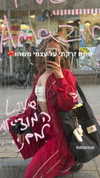 roni_ackerman Altpins Profile Picture