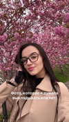 saaay_nas Altpins Profile Picture