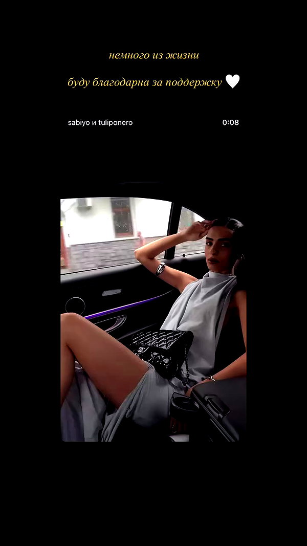 sabiyo archive video preview