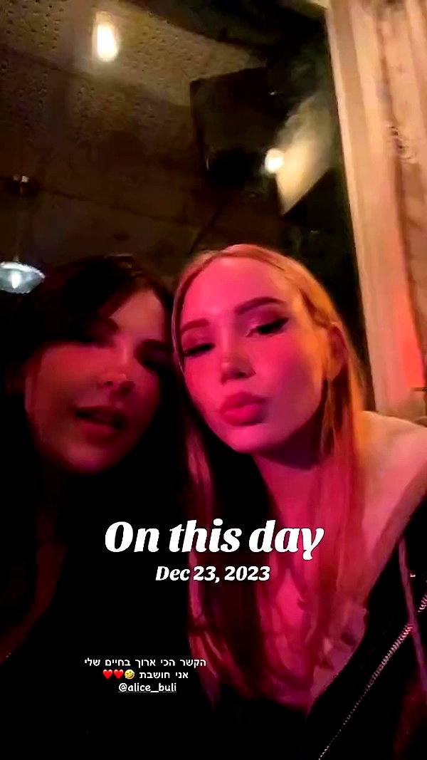 lisush_9 archive video preview