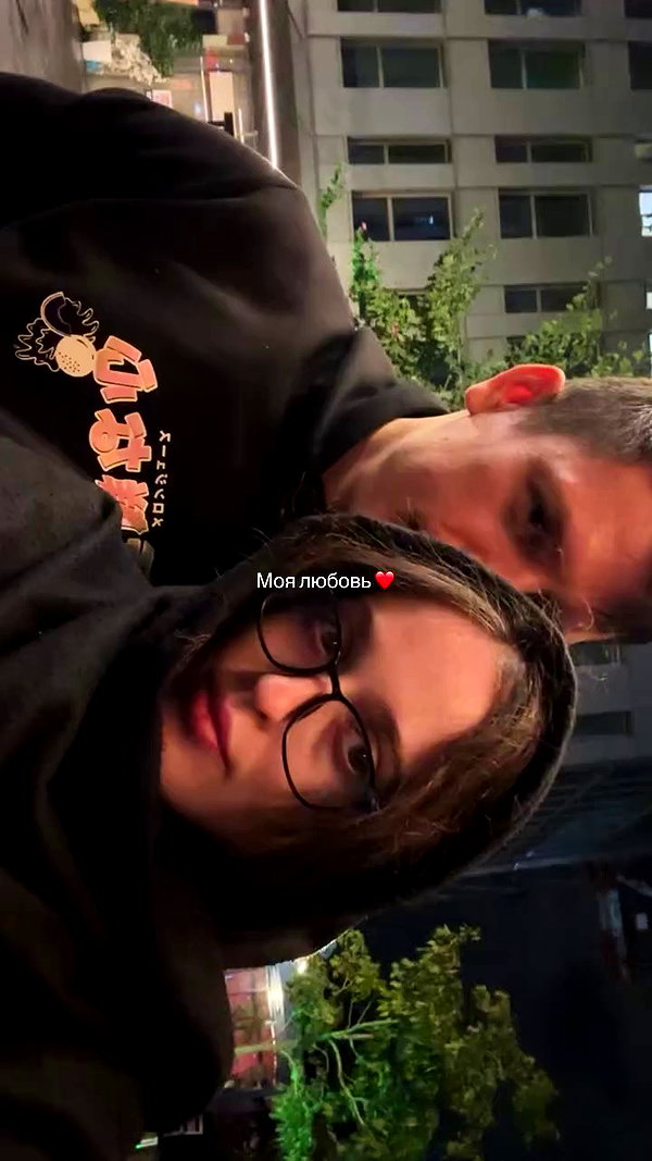 lital.shli archive video preview