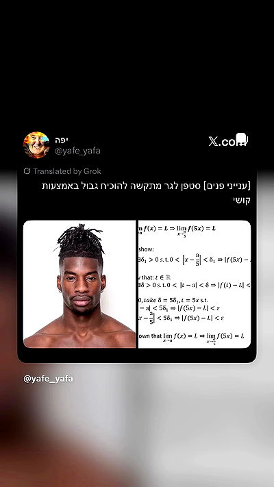 elianachetrit elianachetrit archive video