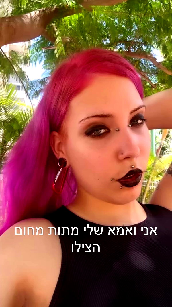 avitallllllllllllllll archive video preview