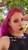 avitallllllllllllllll Altpins Profile Picture